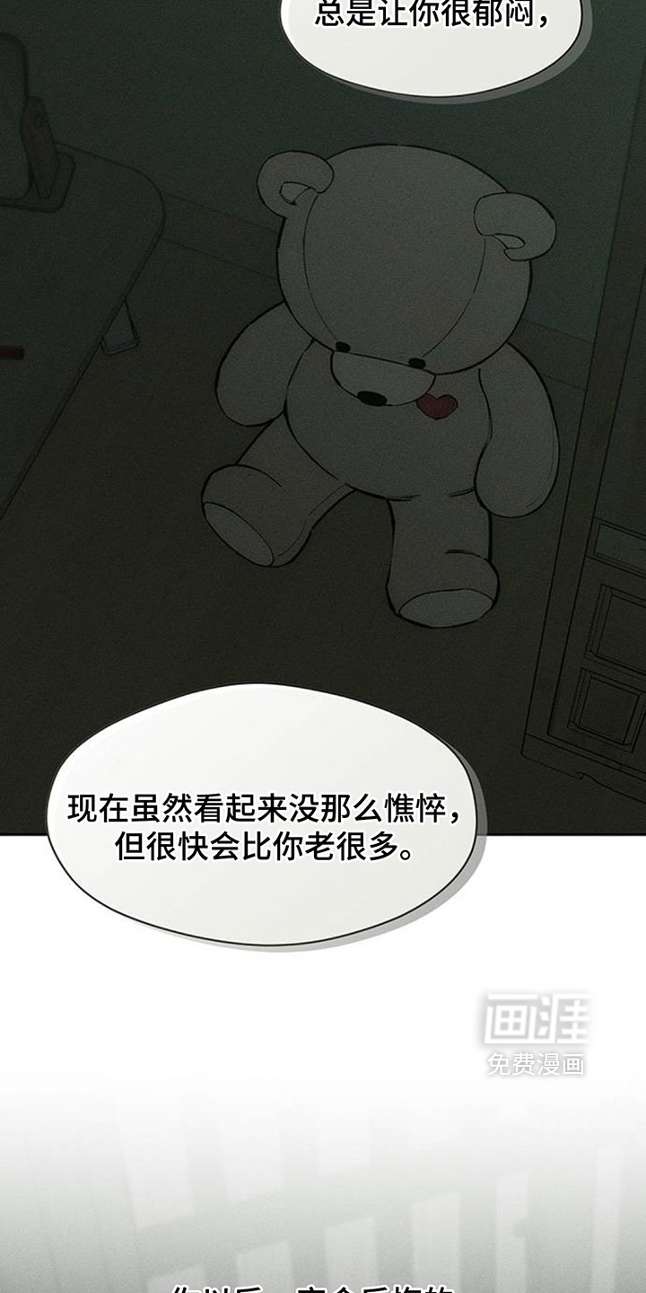 第244话19