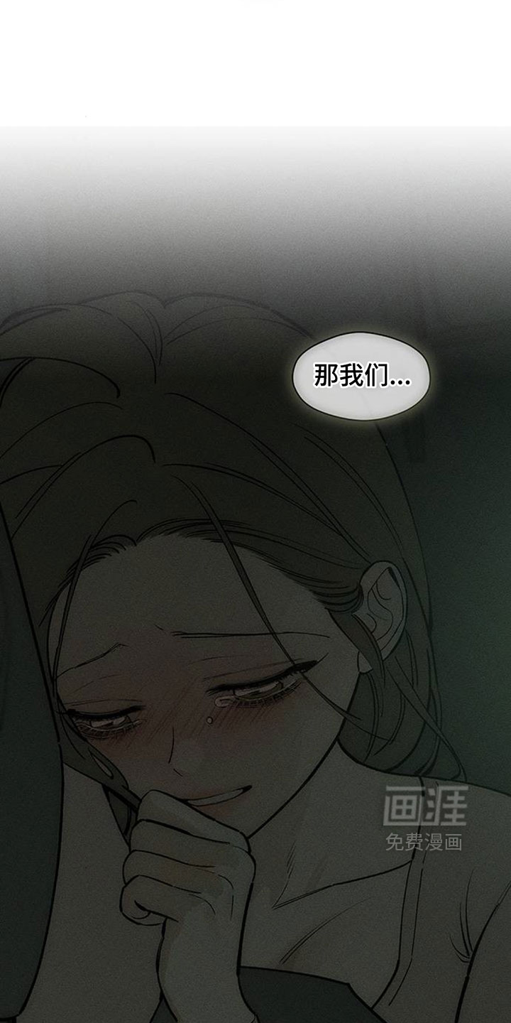 第244话24