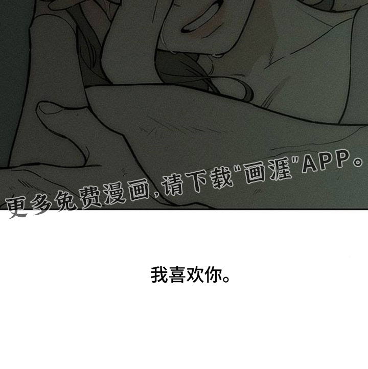 第244话29