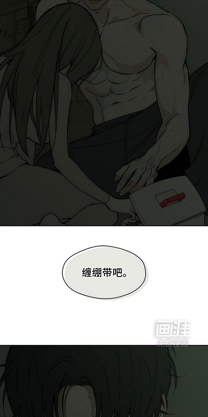 第244话3