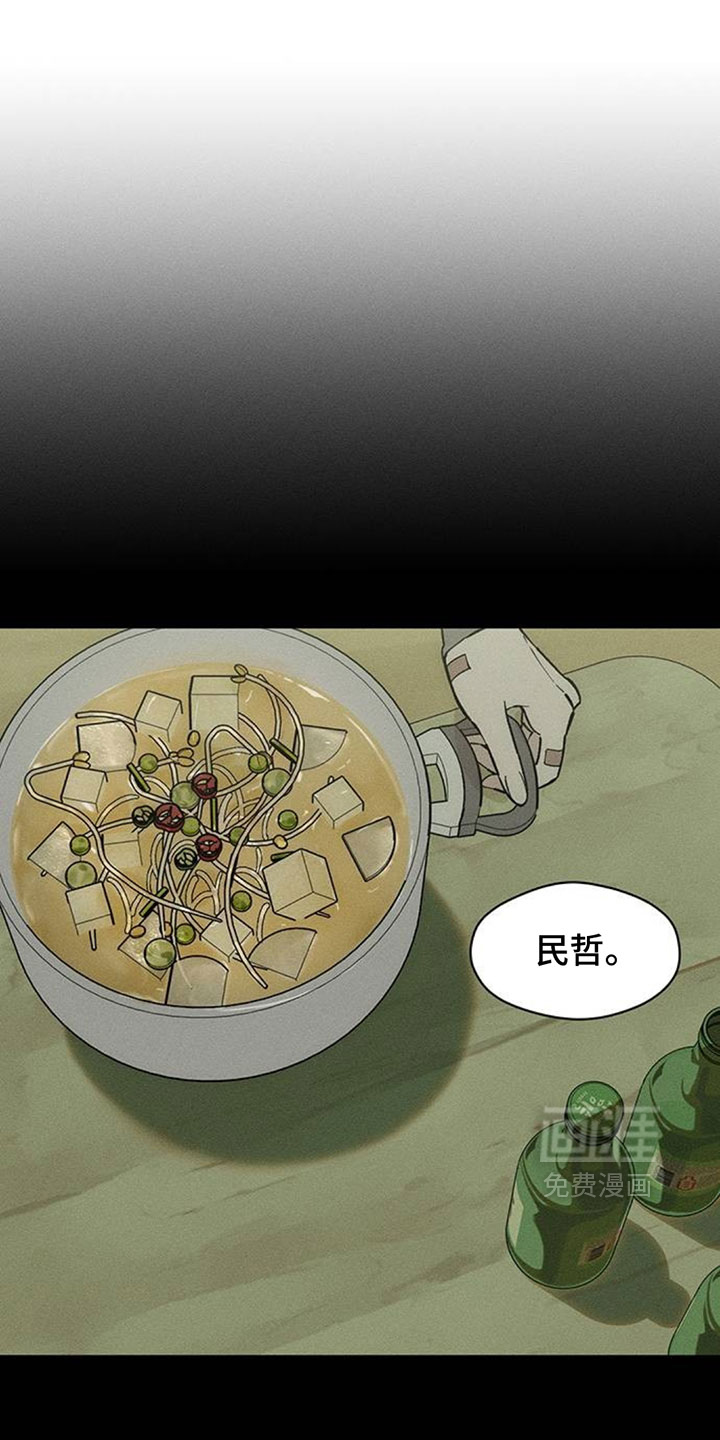 第249话0