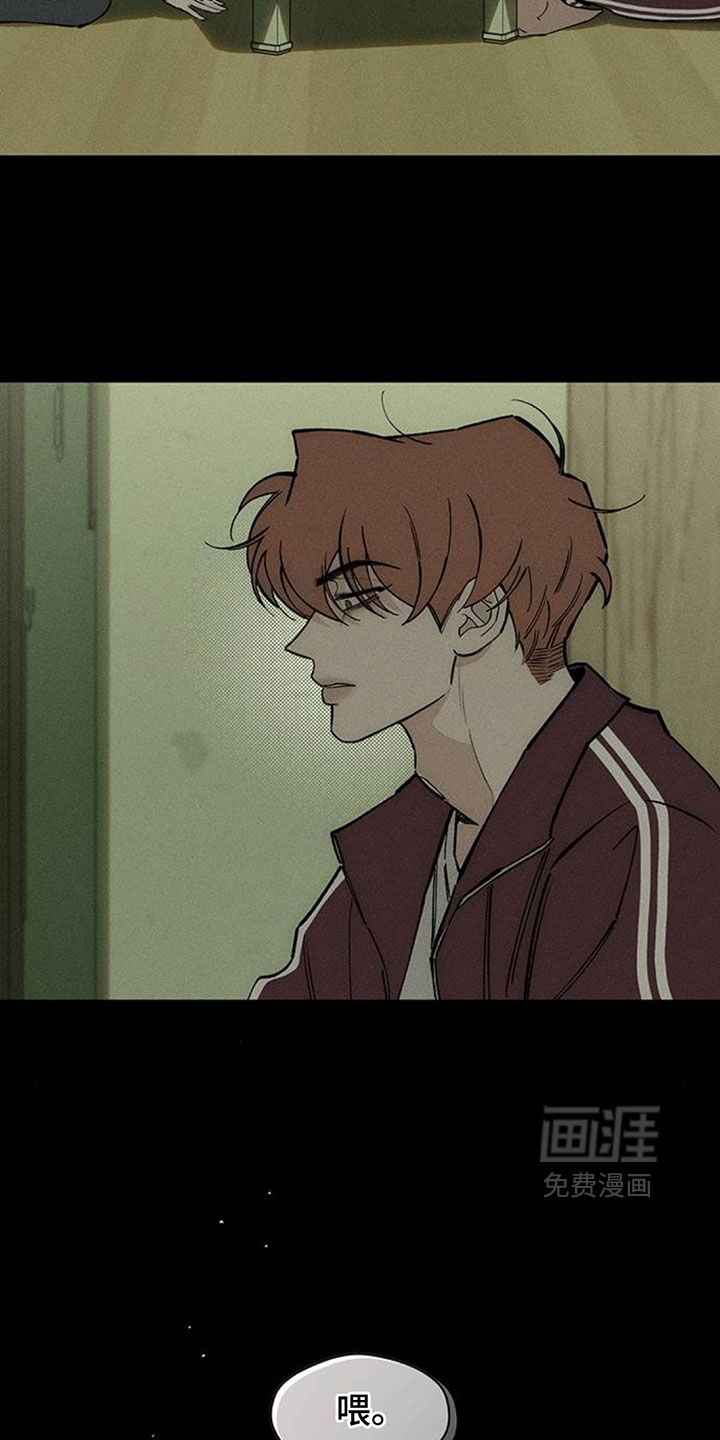 第249话2