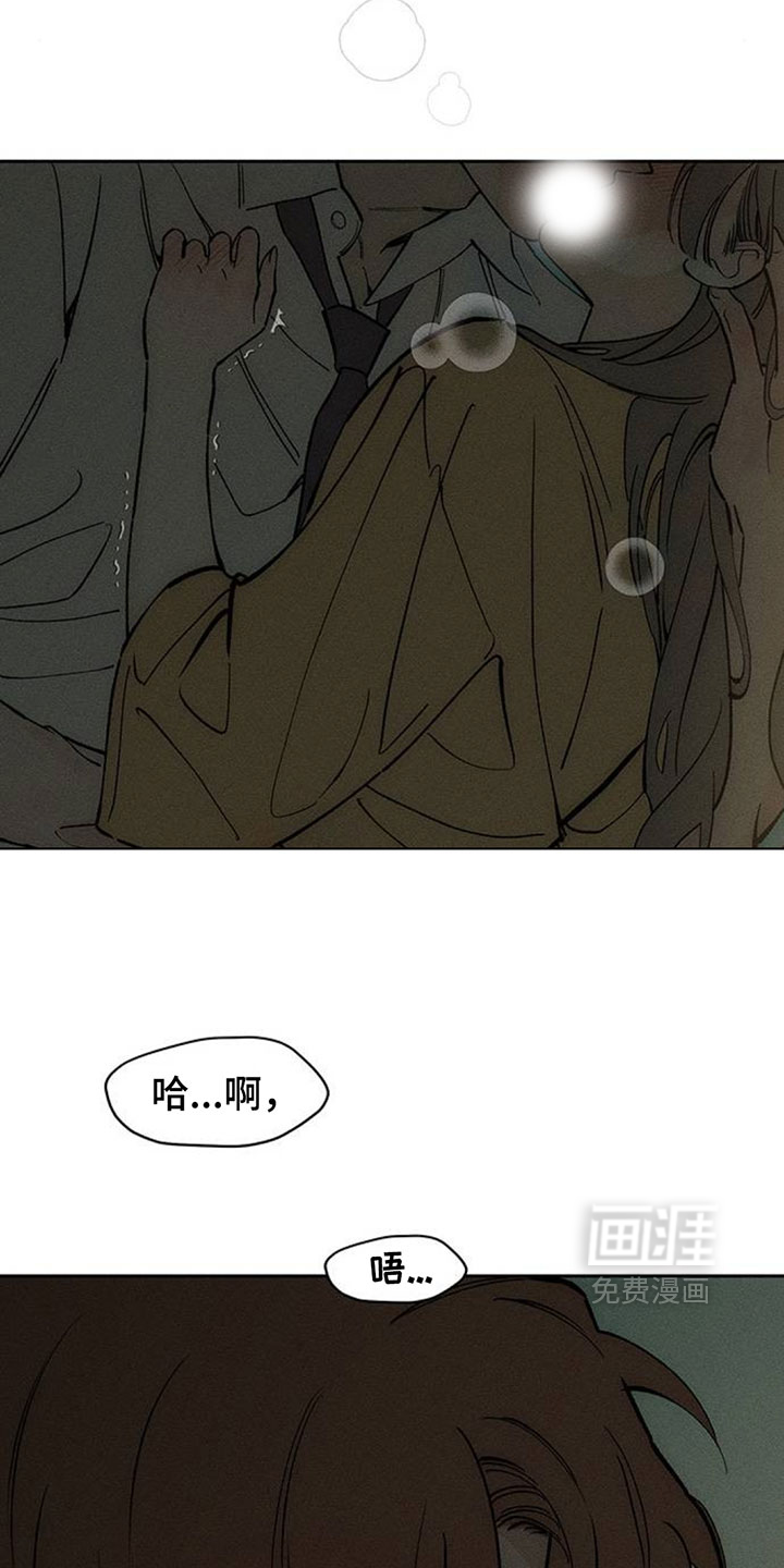 第249话25