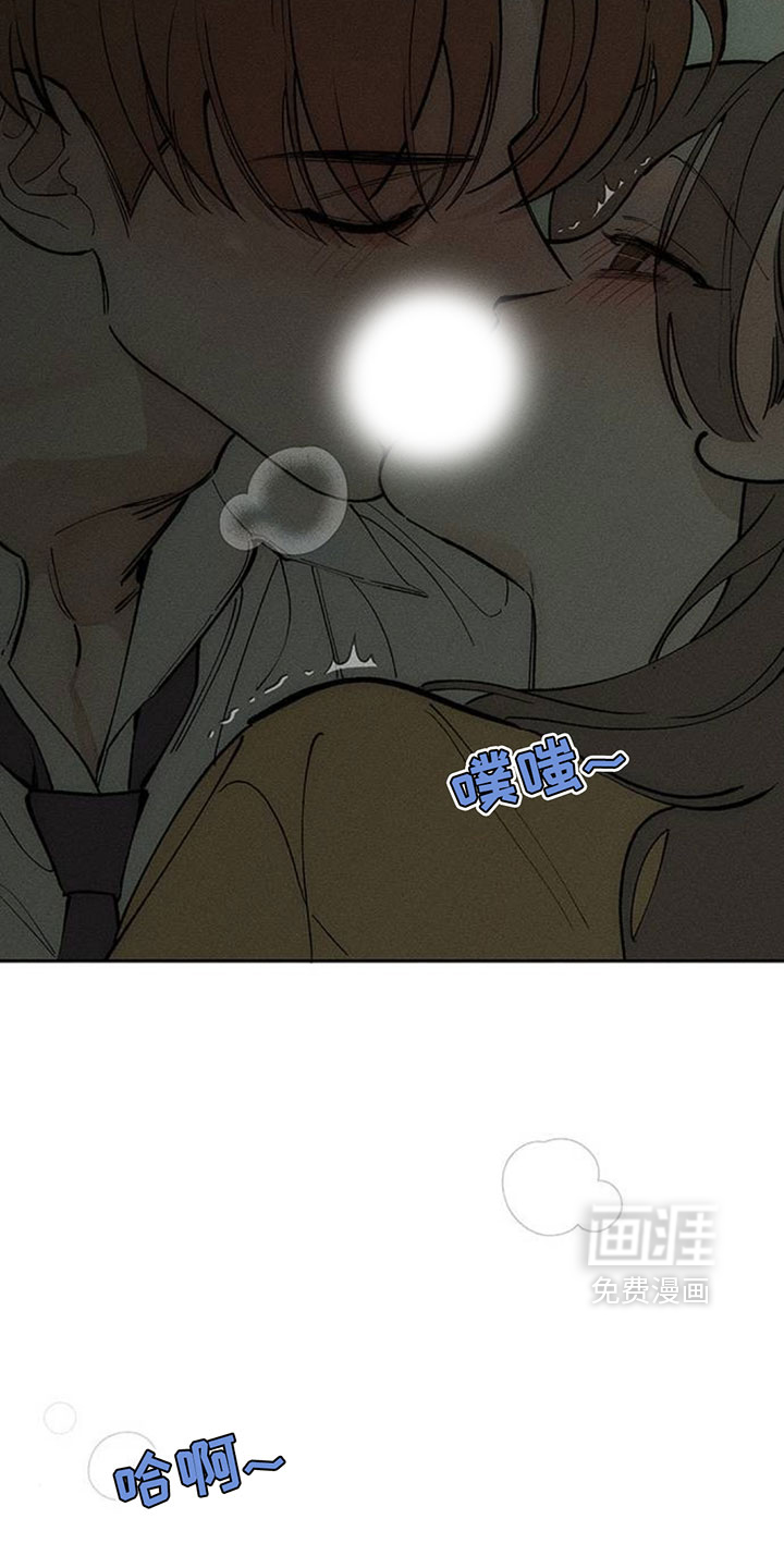 第249话26