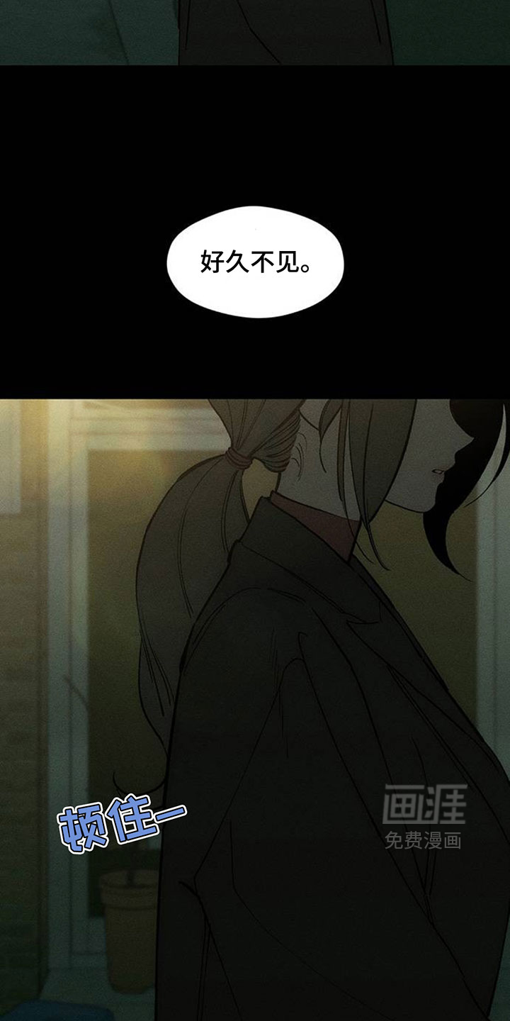 第248话2