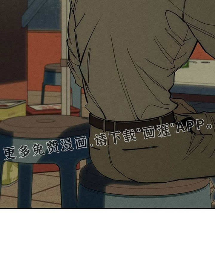 第248话21