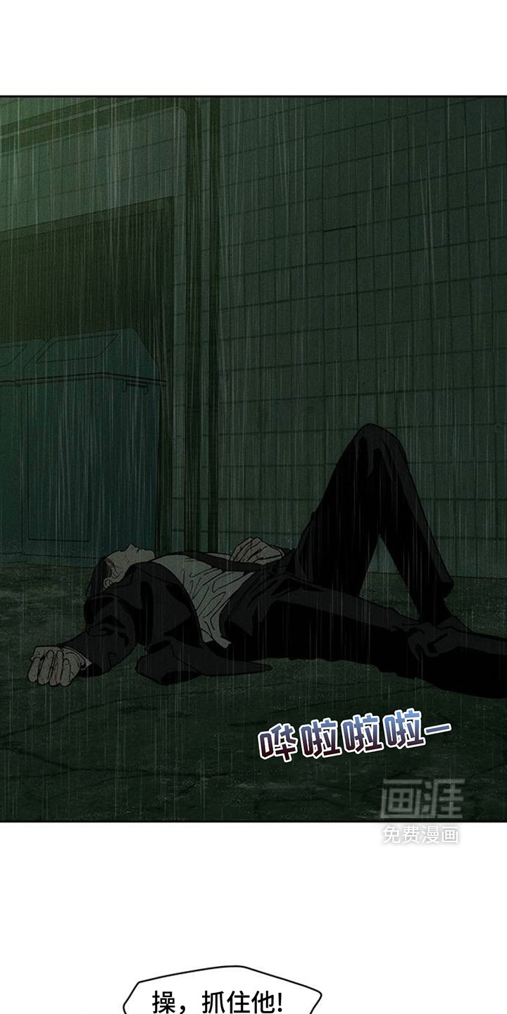 第247话0