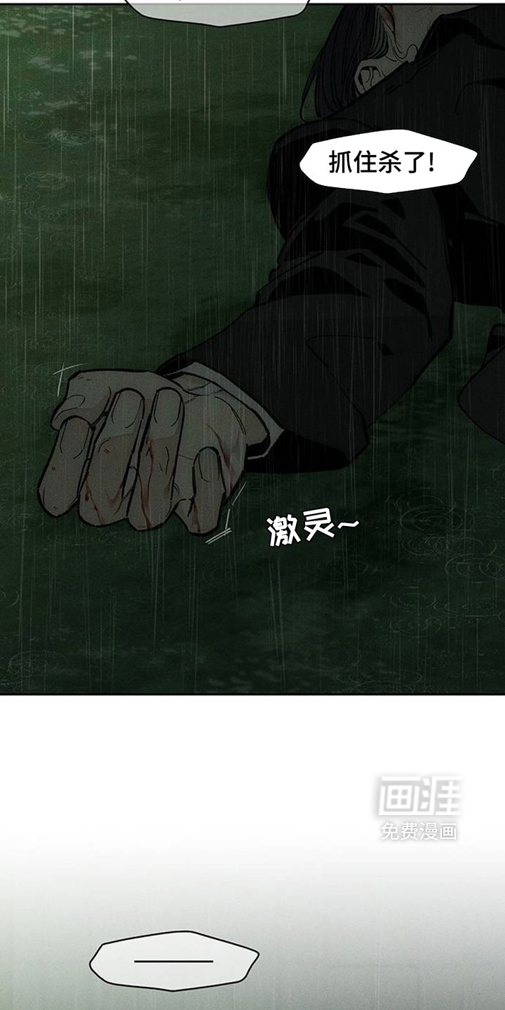 第247话1