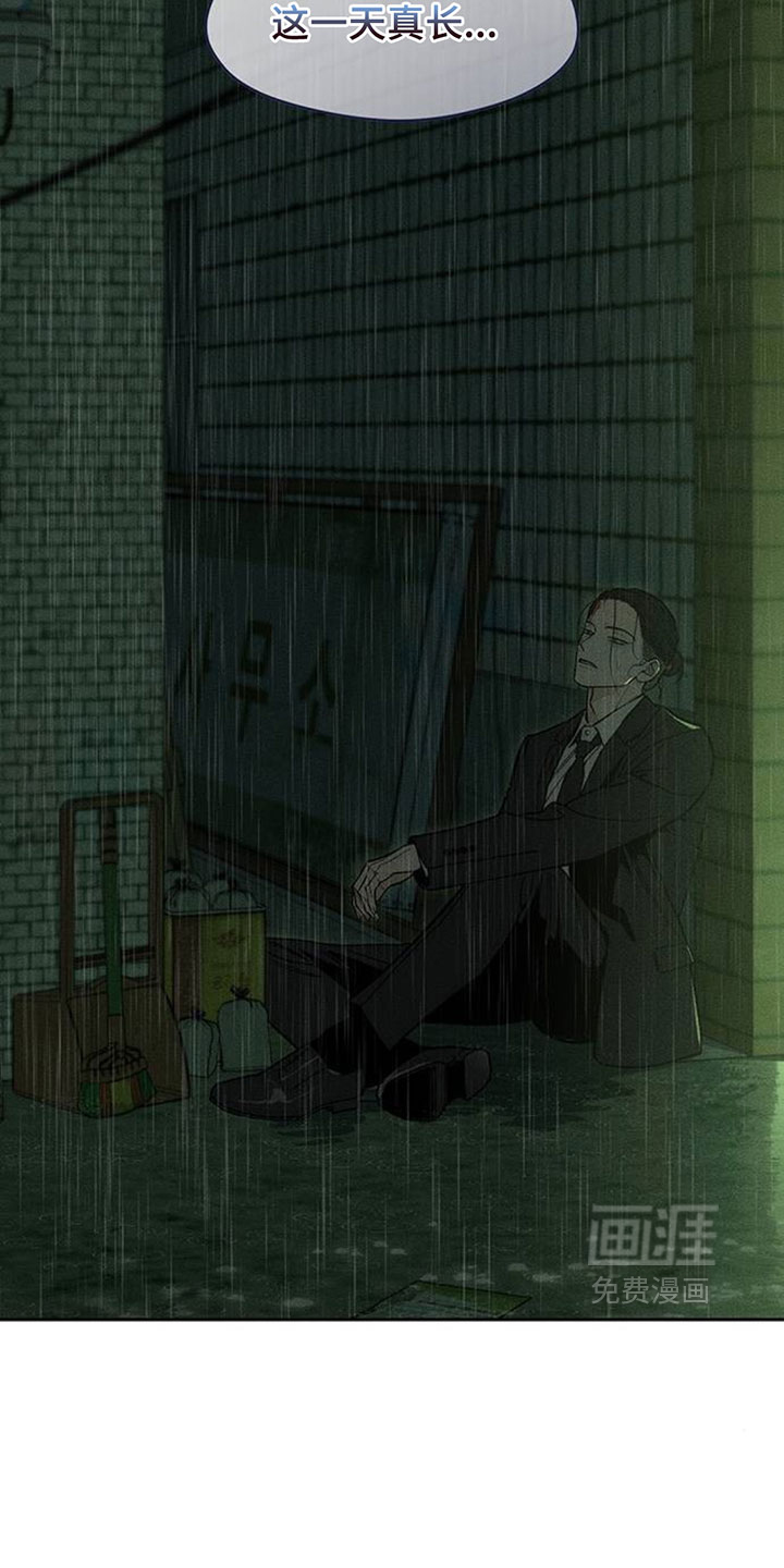 第247话12