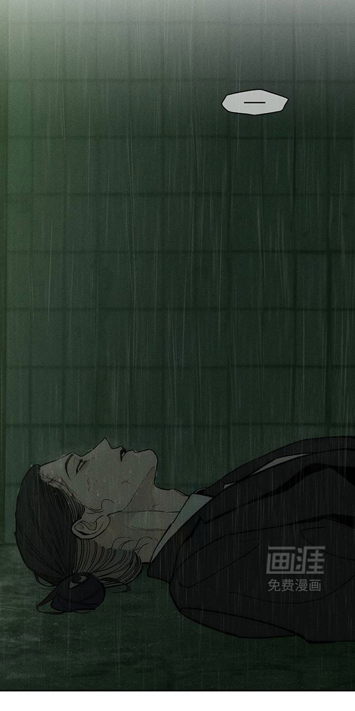 第247话2