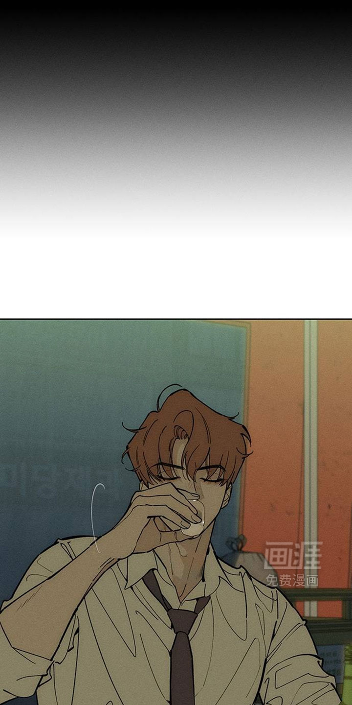 第247话23