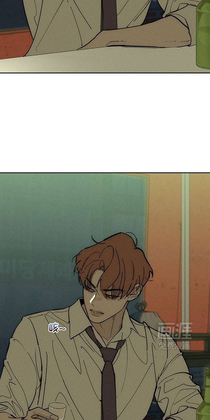 第247话24