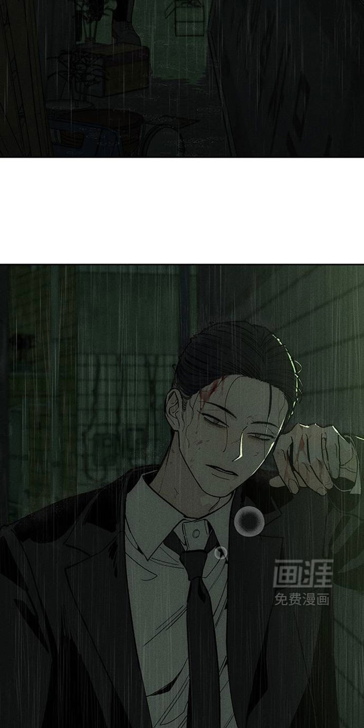 第247话4