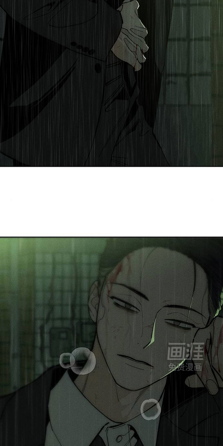 第247话8