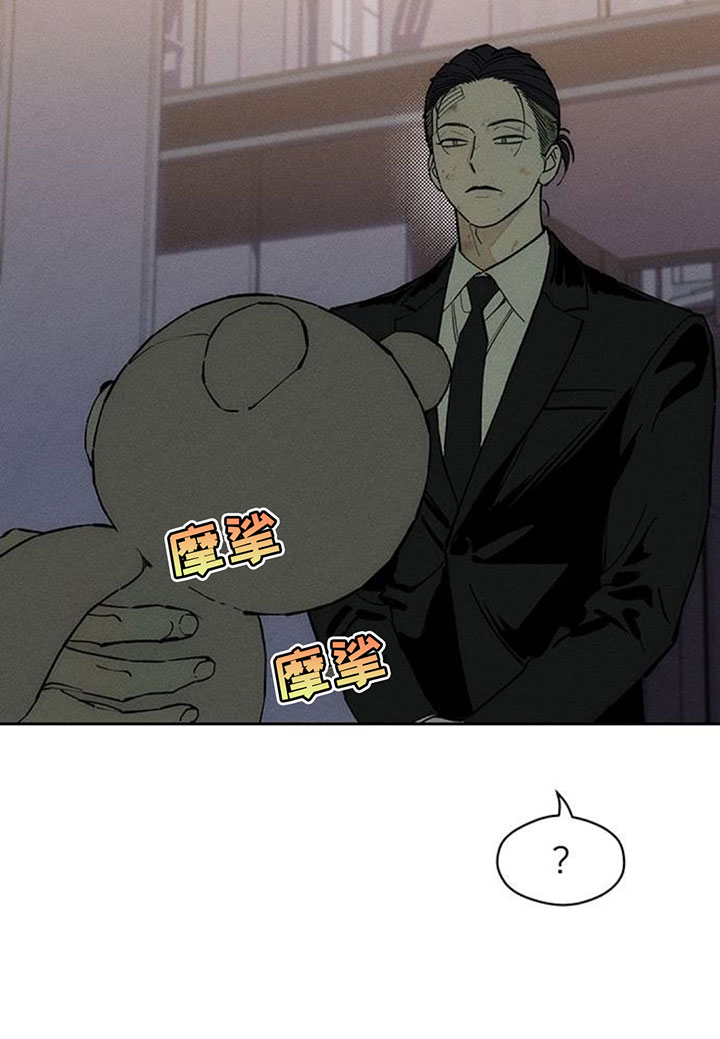 第252话12