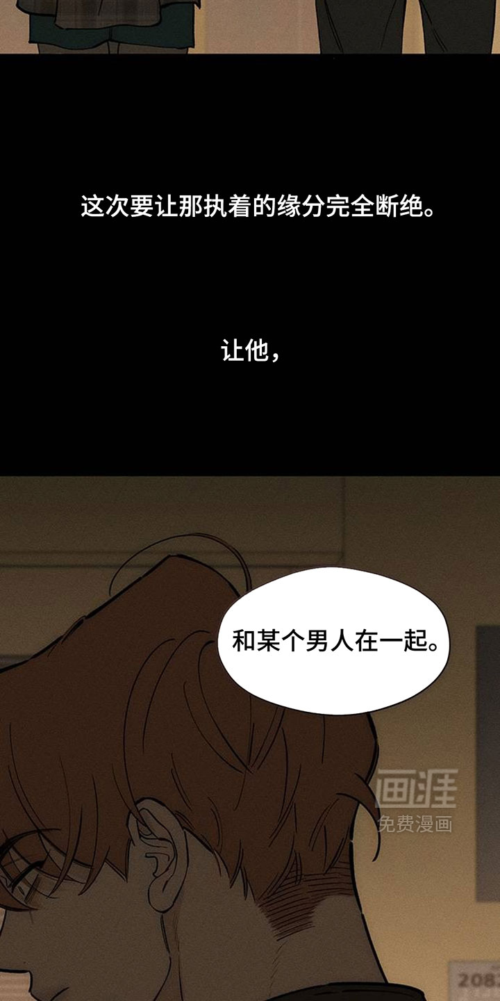 第252话27