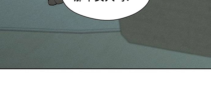 第251话10