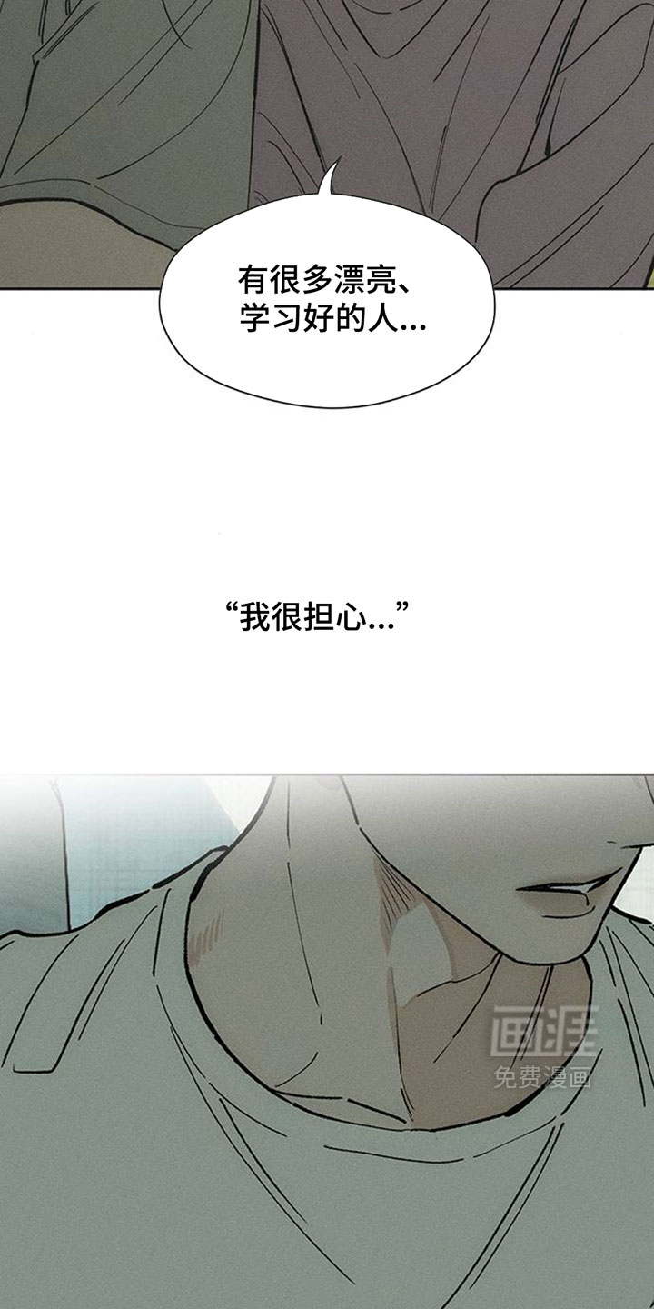 第251话18
