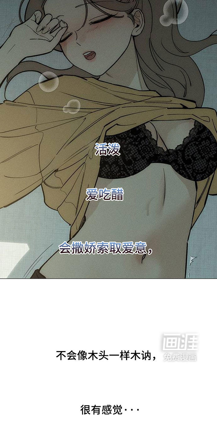 第251话22