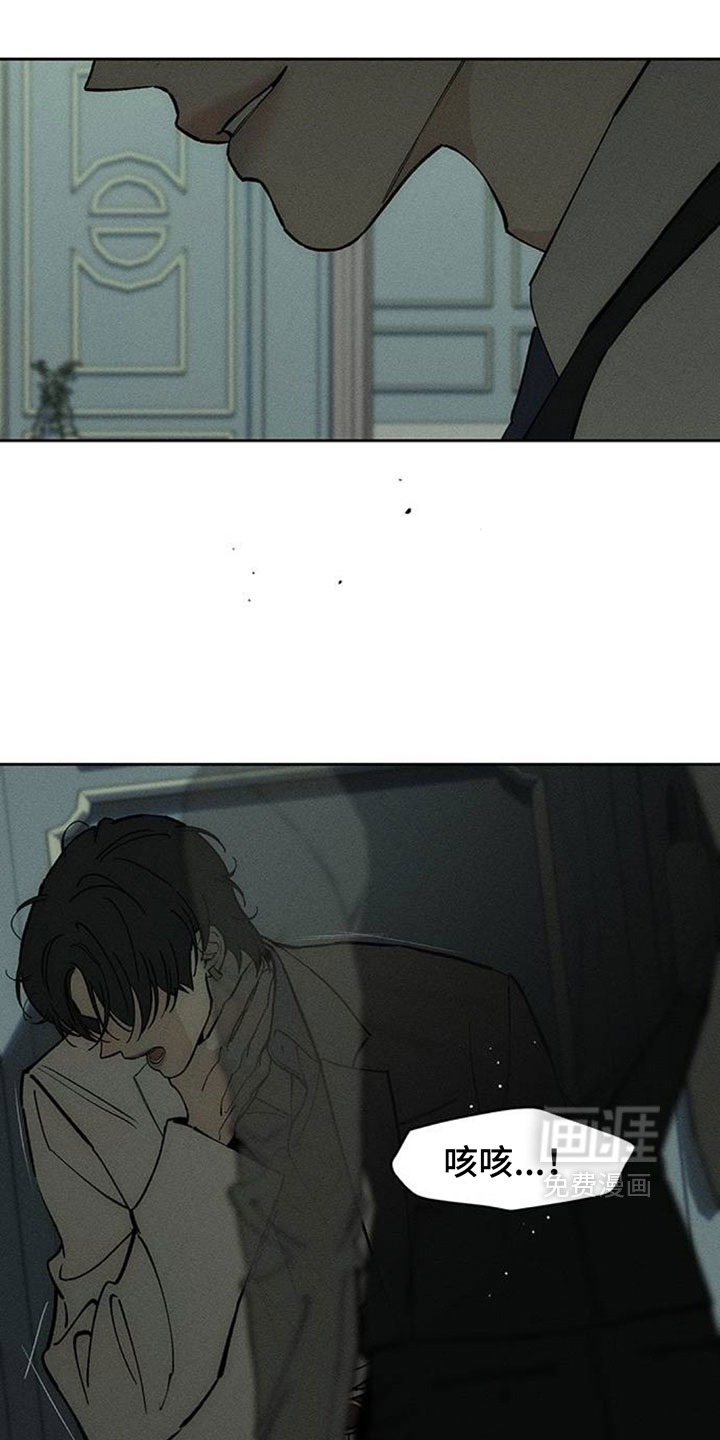 第254话18