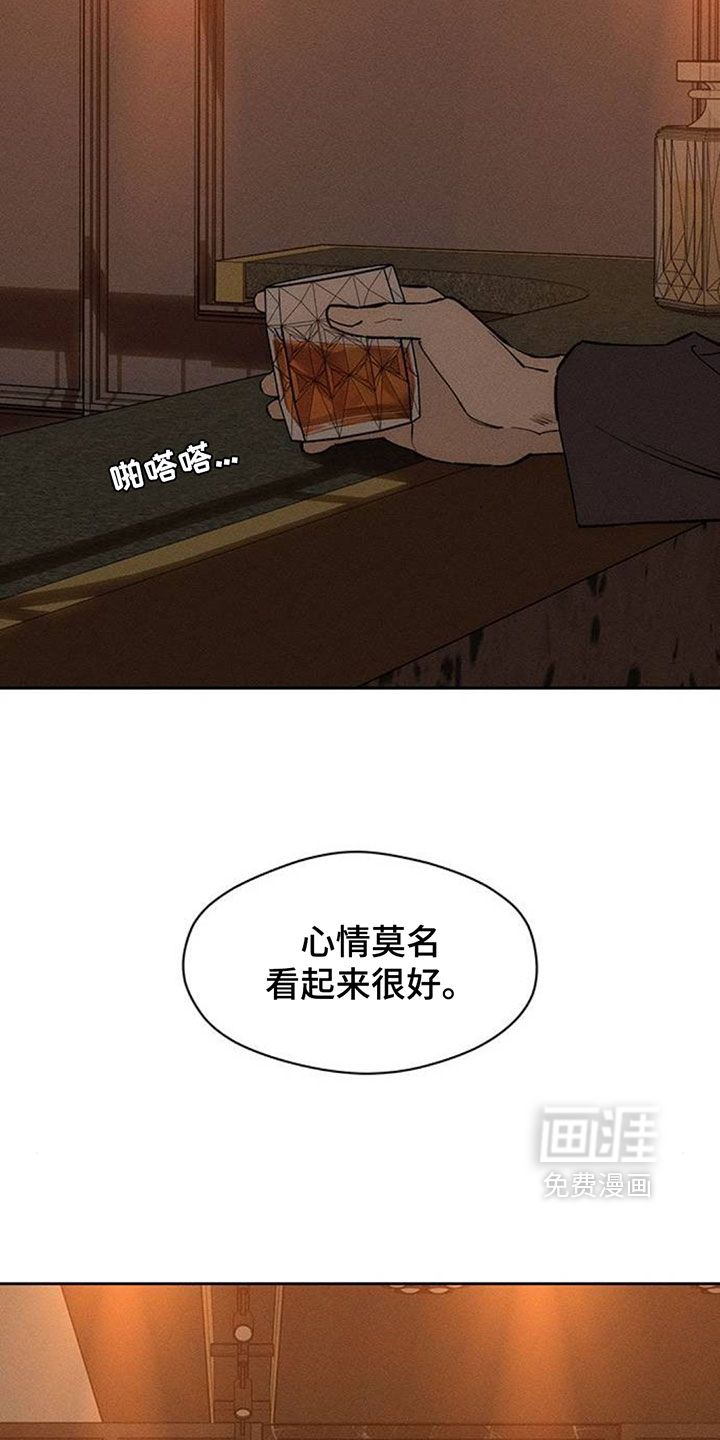 第208话13