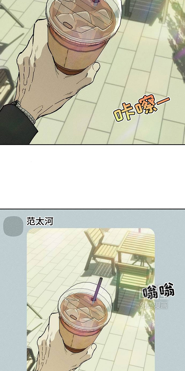 第211话17