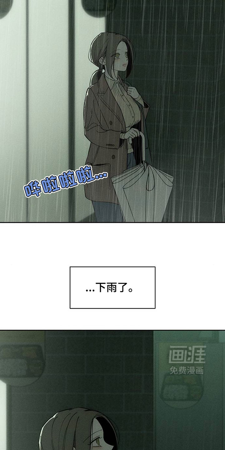 第216话17