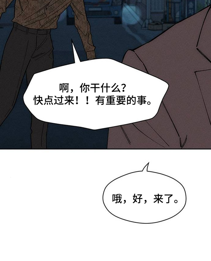 第215话14