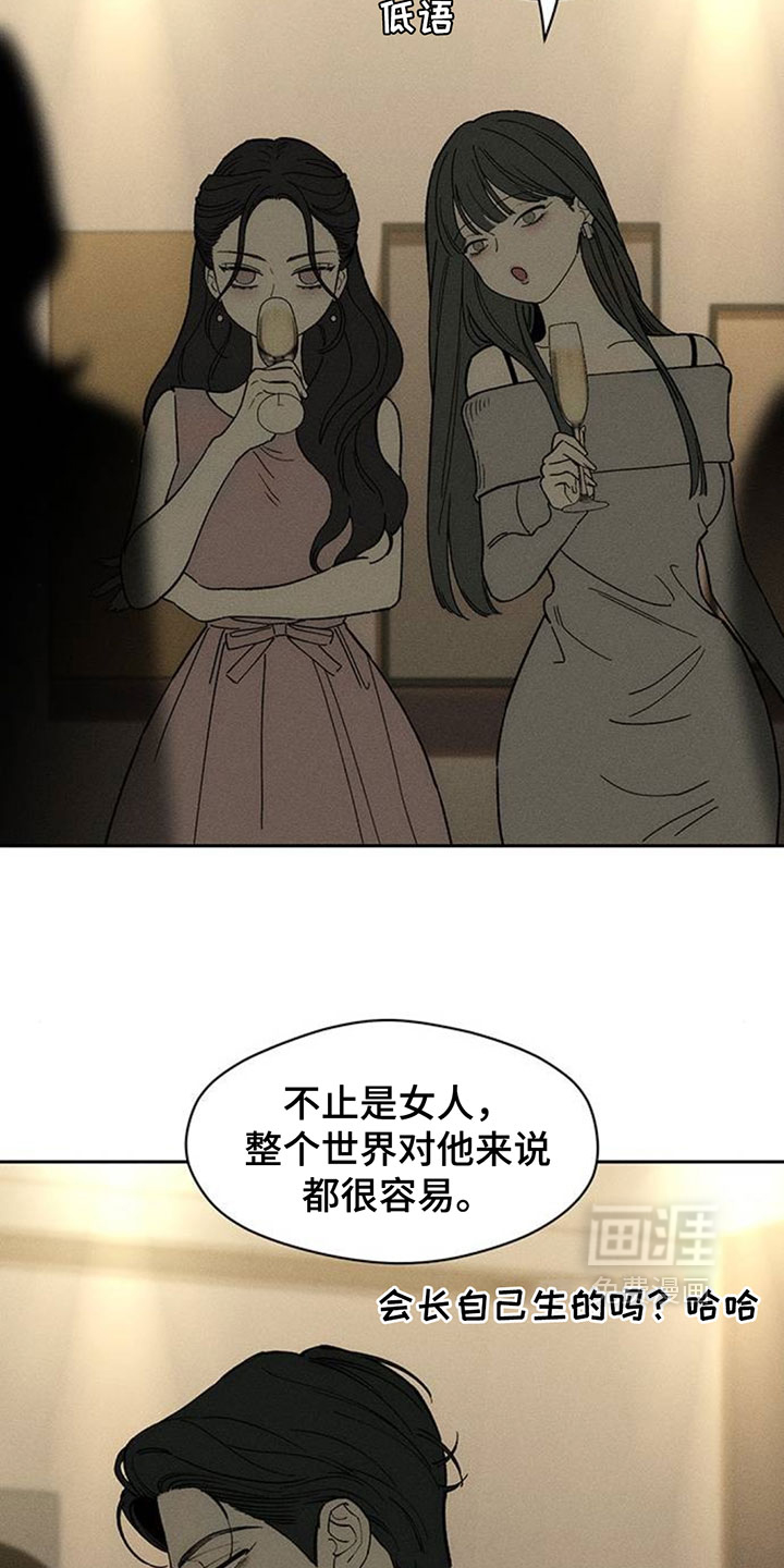 第218话2
