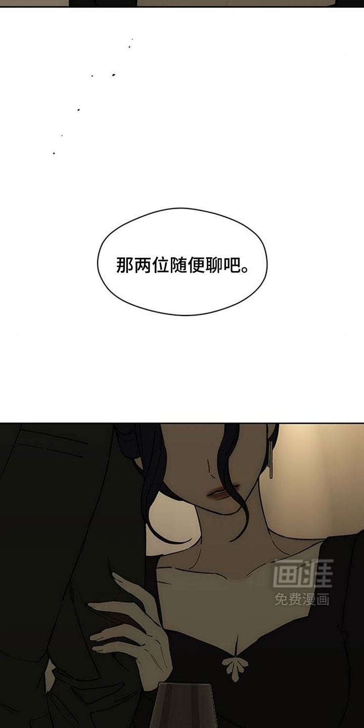 第218话22