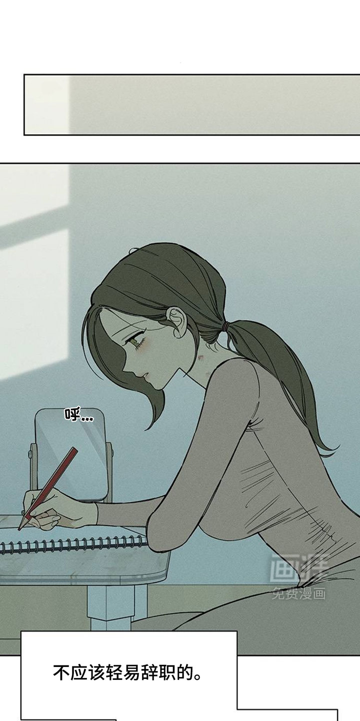 第193话0