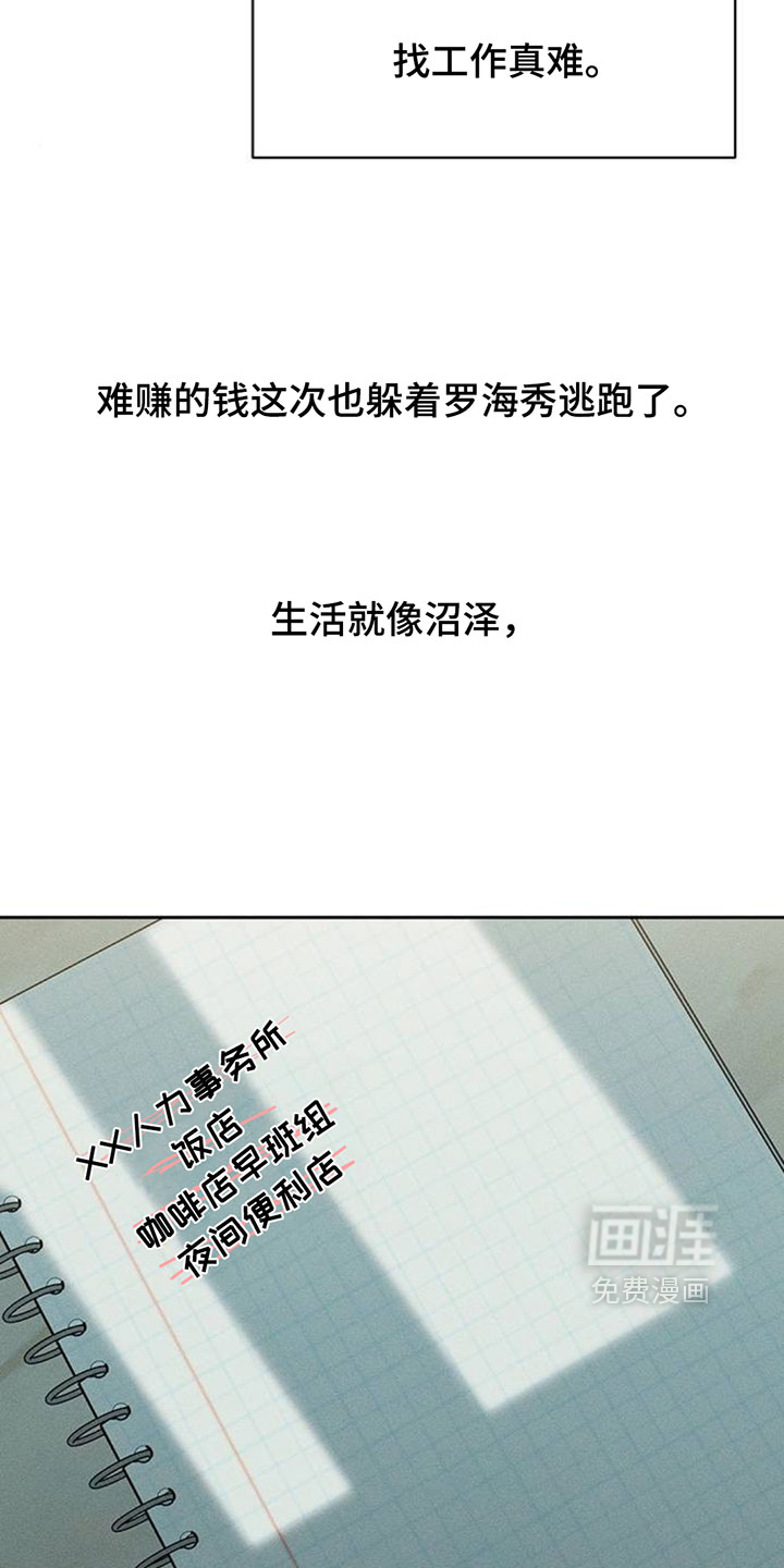 第193话1