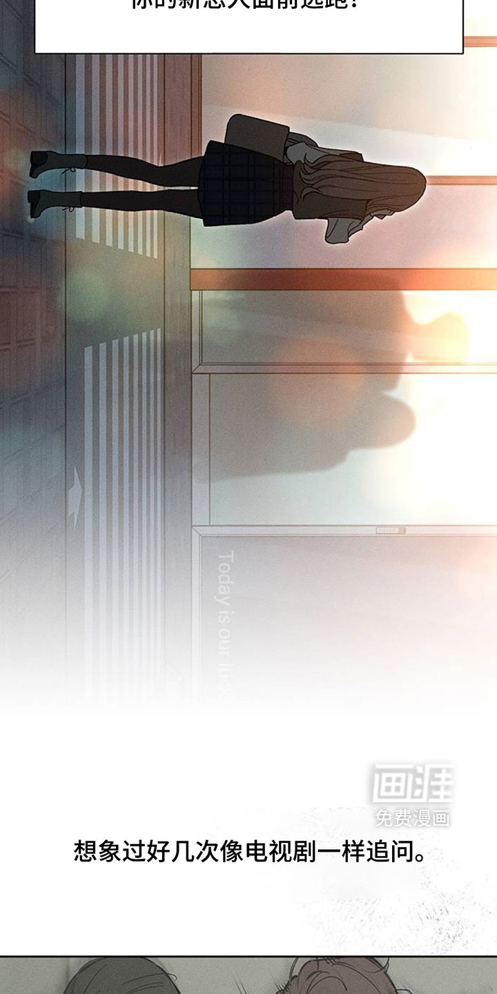 第193话12