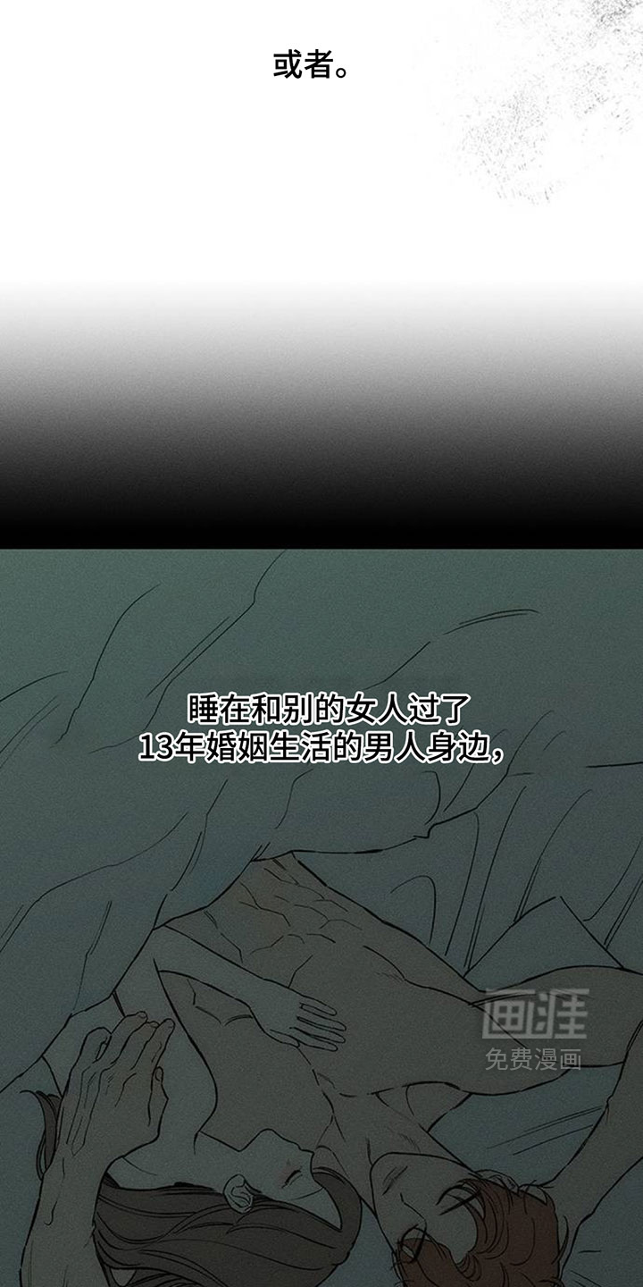 第193话14