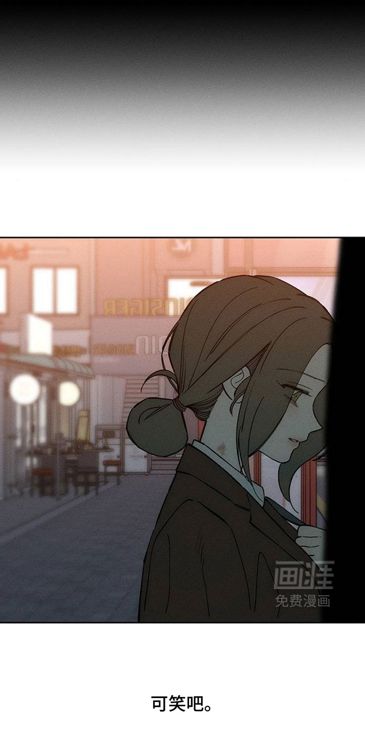 第193话19