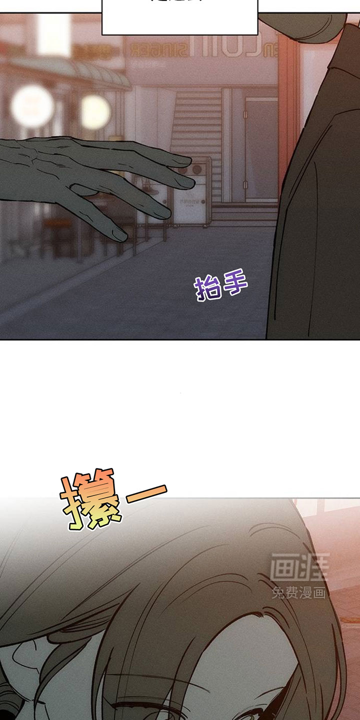 第193话22