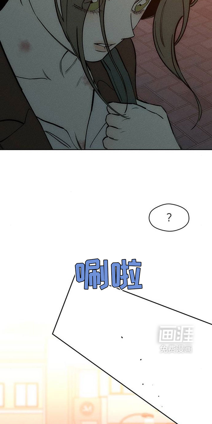 第193话23