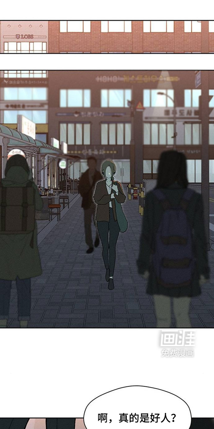 第193话5