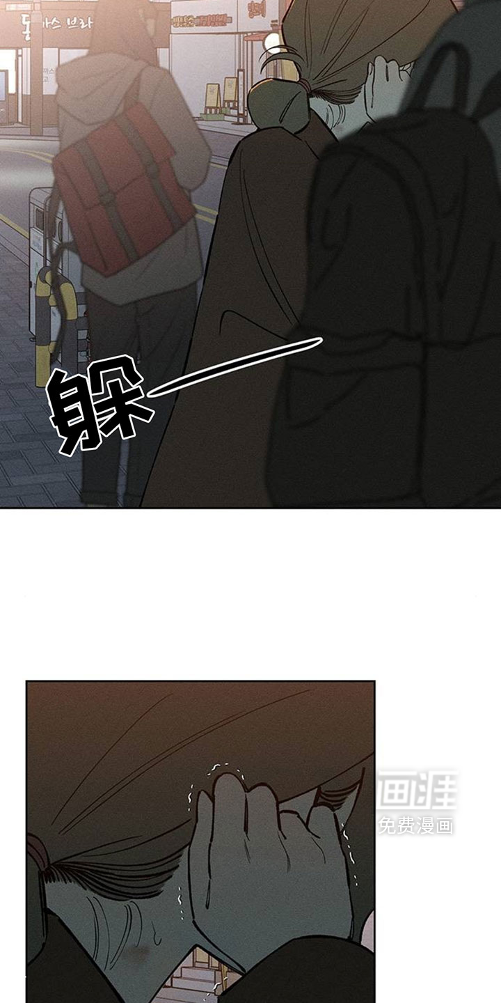 第193话9