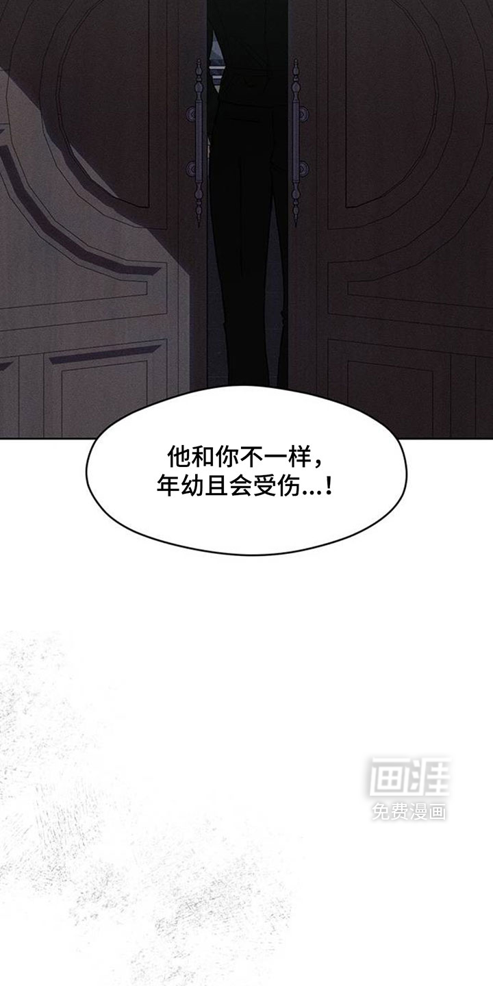 第192话17