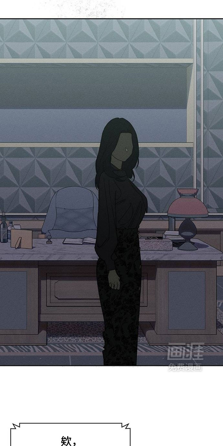 第192话18
