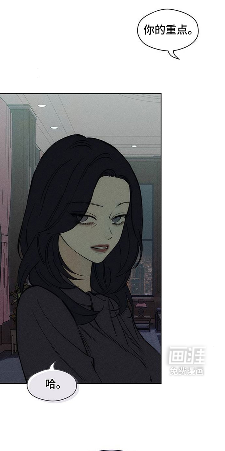 第192话4