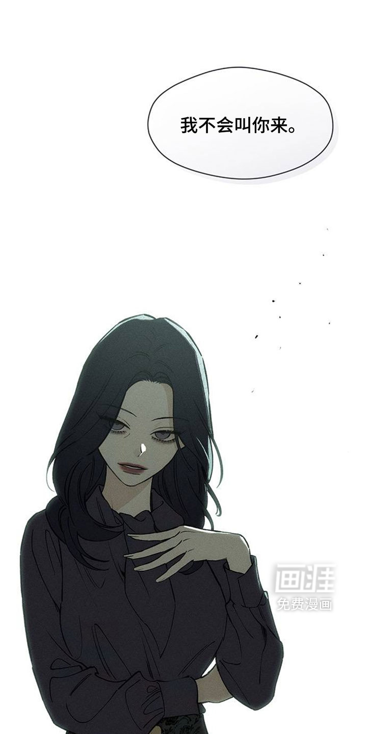 第192话8