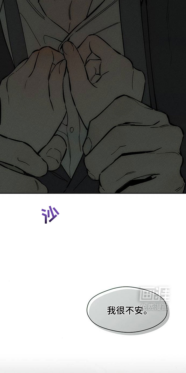 第191话17