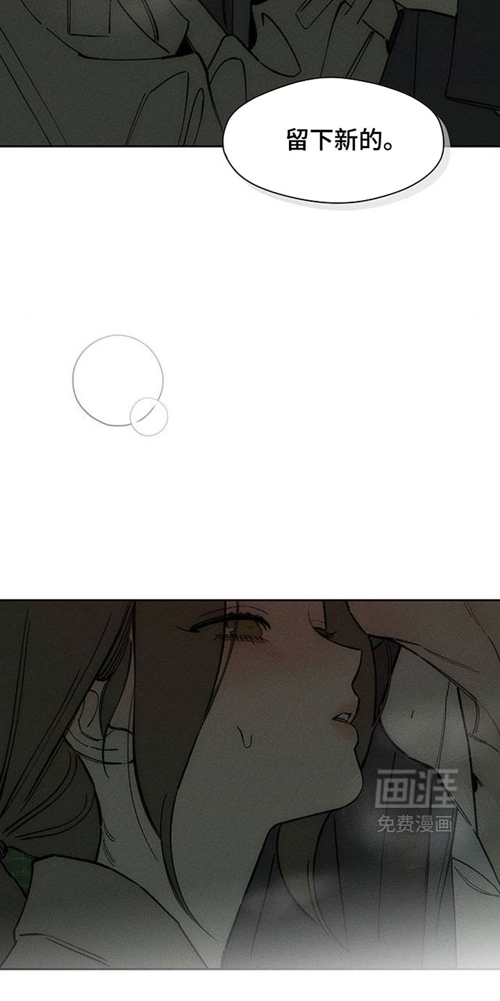 第191话20