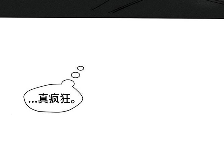 第191话25
