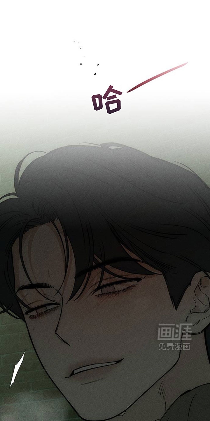 第191话26