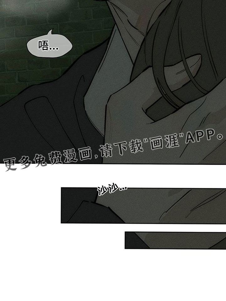 第191话27