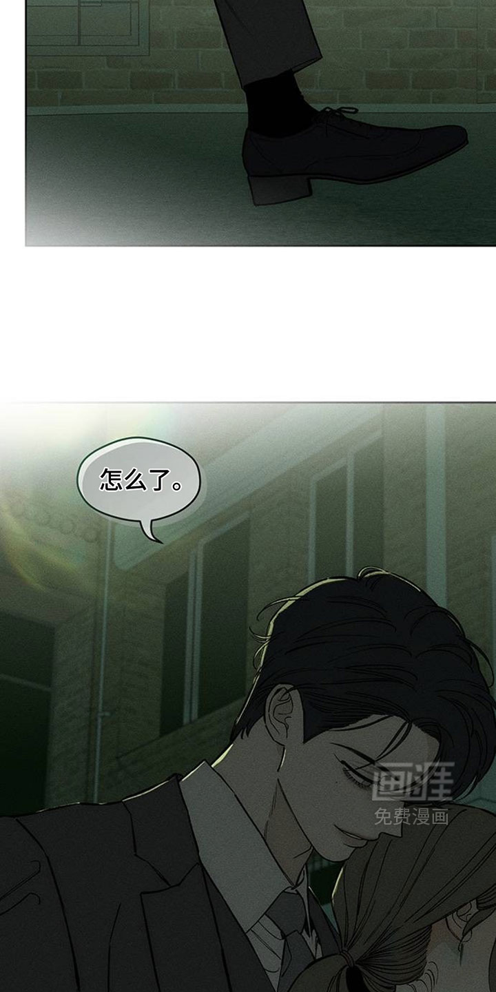 第191话6