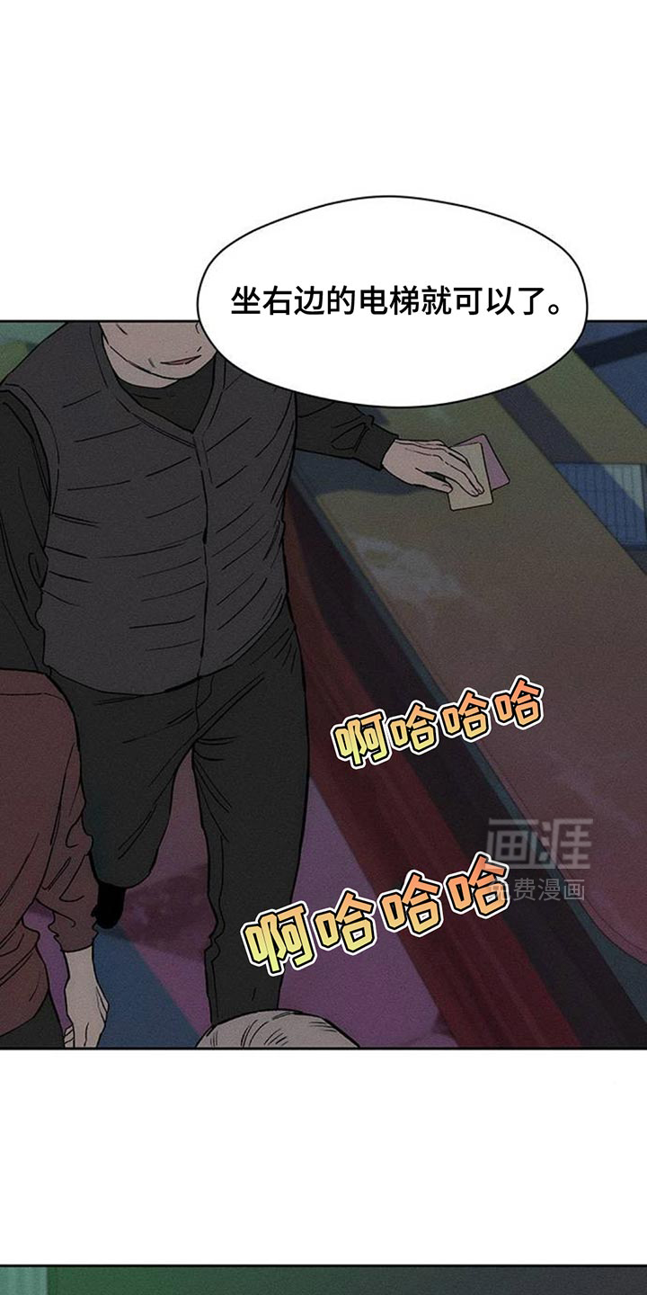 第190话0